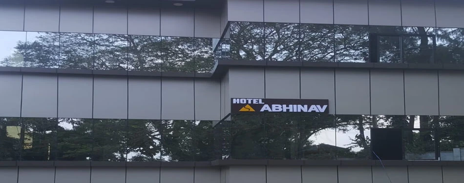 hotel-abhinav-port-blair-andaman