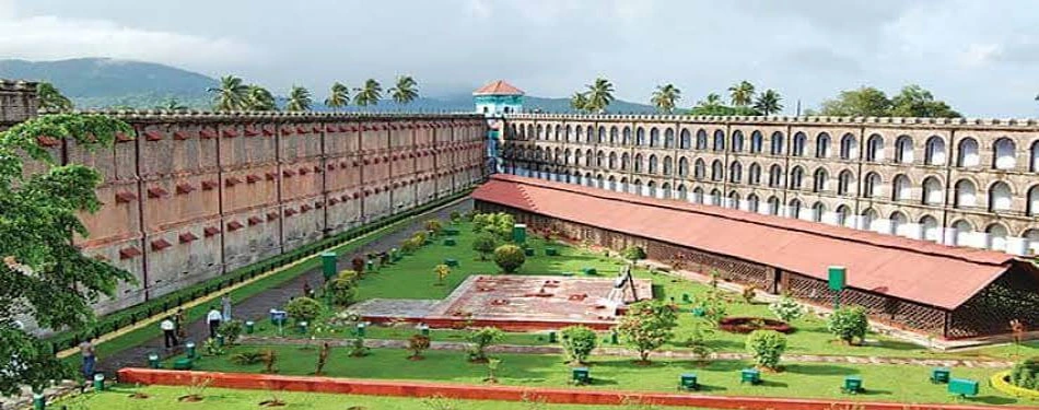 Andaman Cellular Jail