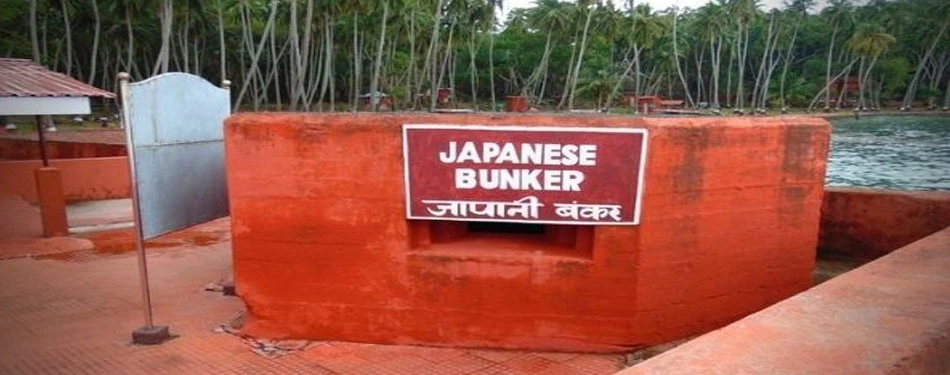 Andaman Japanese Bunkers