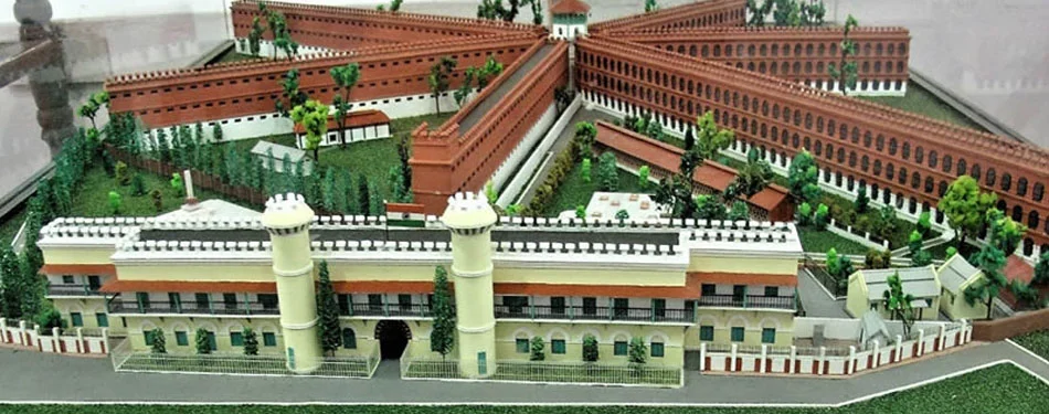 Andaman Cellular Jail