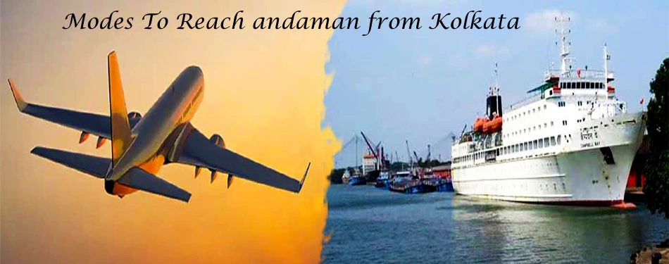 Andaman Visit